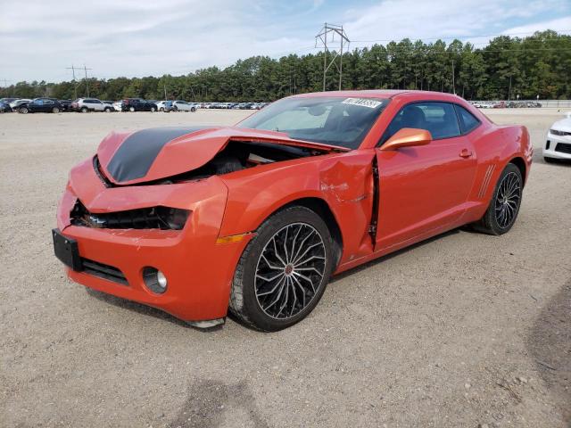 Photo 1 from auction – 2010 CHEVROLET CAMARO LT with VIN 2G1FC1EV7A9131650