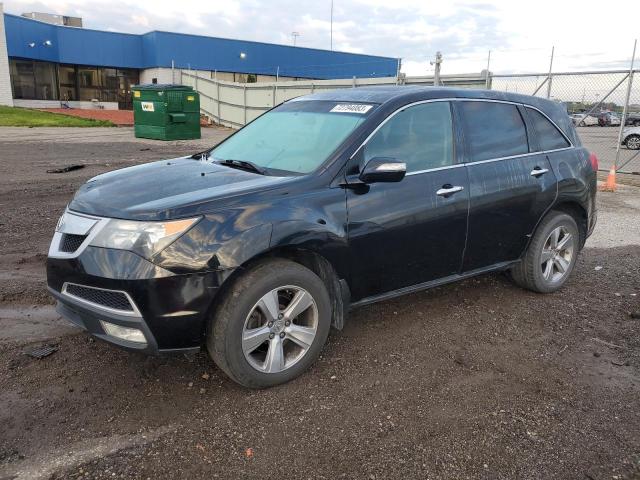ACURA MDX 2012 with VIN 2HNYD2H29CH522273 - Photo from auction