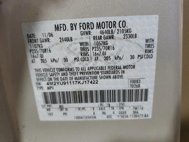 Photo 14 from auction – 2007 MERCURY MARINER LU with VIN 4M2YU91117KJ17422