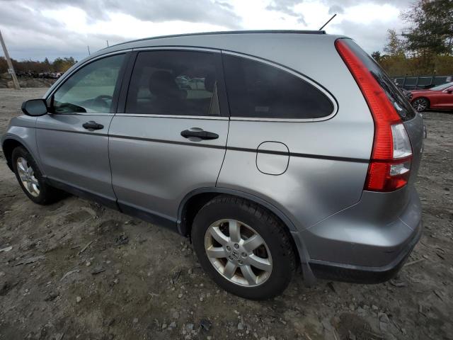 Photo 2 from auction – 2007 HONDA CR-V EX with VIN JHLRE48537C013367