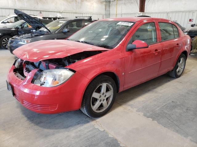 CHEVROLET COBALT 2LT 2010 with VIN 1G1AF5F53A7106169 - Photo from auction