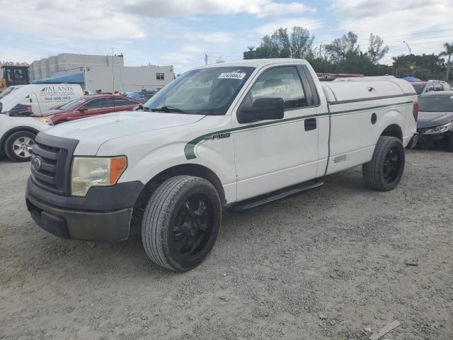 FORD F150 2010 with VIN 1FTMF1CW1AKB55541 - Photo from auction
