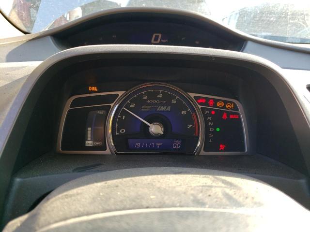 Photo 9 from auction – 2007 HONDA CIVIC HYBR with VIN JHMFA36247S026499