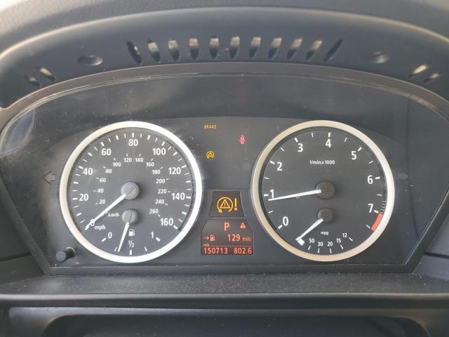 Photo 9 from auction – 2007 BMW 530 I with VIN WBANE73507CM44041