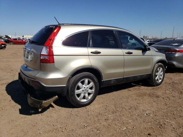 Photo 3 from auction – 2007 HONDA CR-V EX with VIN JHLRE38557C013476