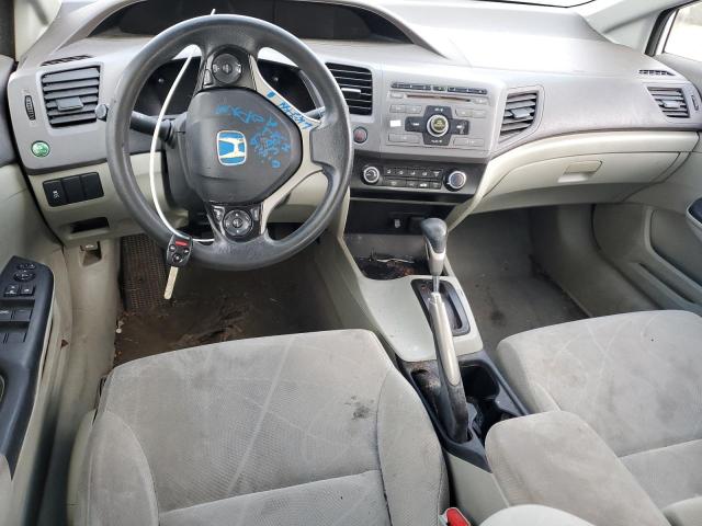 Photo 8 from auction – 2012 HONDA CIVIC LX with VIN 19XFB2F59CE025493