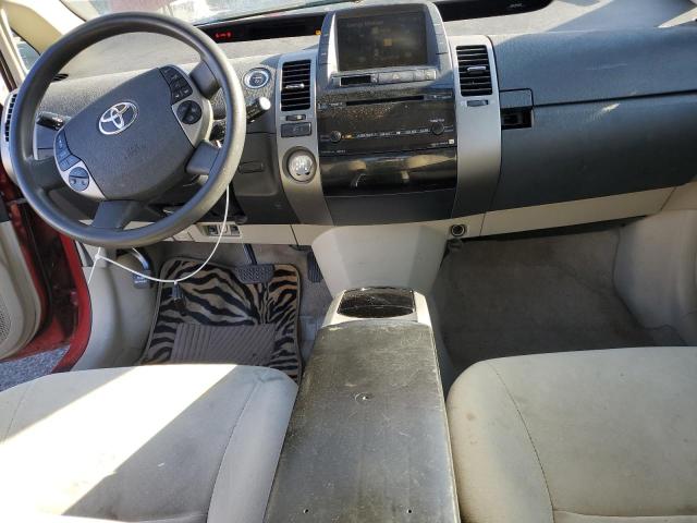 Photo 8 from auction – 2007 TOYOTA PRIUS with VIN JTDKB20U677564769