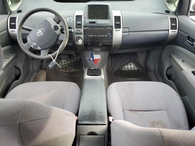 Photo 8 from auction – 2008 TOYOTA PRIUS with VIN JTDKB20U783437277