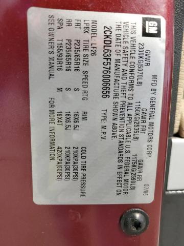 Photo 14 from auction – 2007 PONTIAC TORRENT with VIN 2CKDL63F576006656