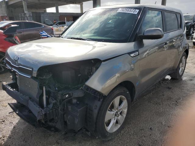 KIA SOUL 2018 z numerem VIN KNDJN2A24J7520437 - Zdjęcie z aukcji