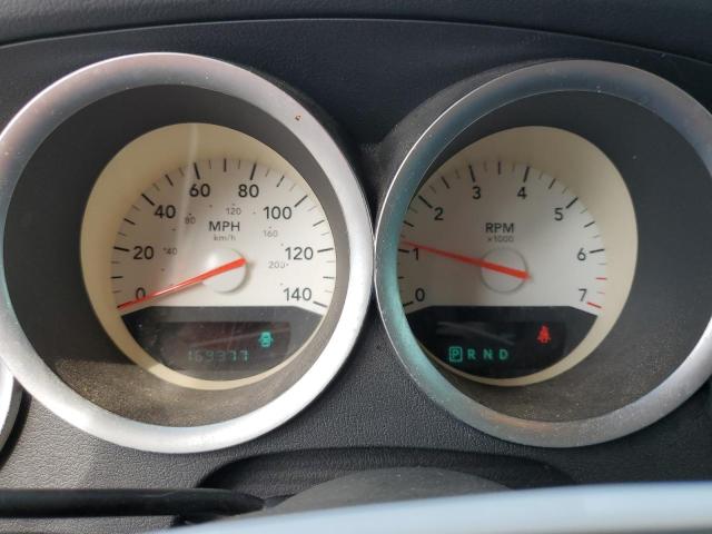 Photo 9 from auction – 2006 DODGE CHARGER SE with VIN 2B3KA43G16H261746