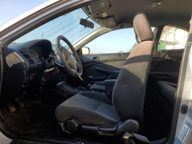Photo 7 from auction – 2004 HONDA CIVIC LX with VIN 1HGEM21544L069294