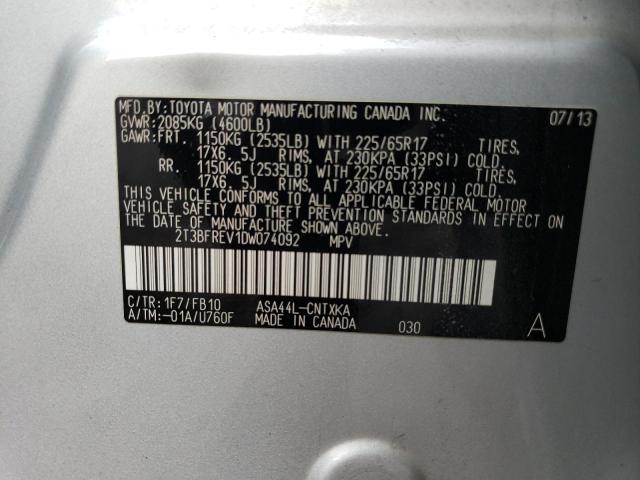 Photo 14 from auction – 2013 TOYOTA RAV4 LE with VIN 2T3BFREV1DW074092