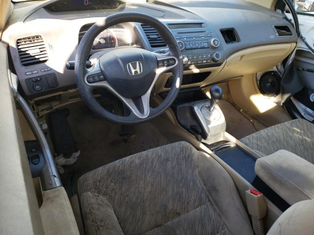 Photo 8 from auction – 2006 HONDA CIVIC EX with VIN 2HGFG12876H502654