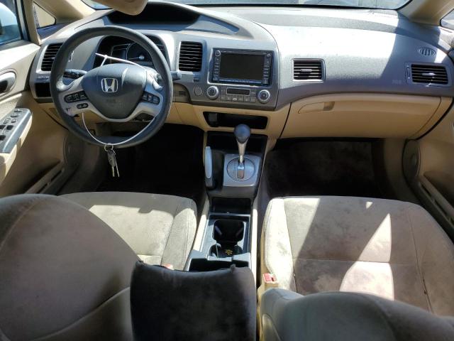 Photo 8 from auction – 2007 HONDA CIVIC HYBR with VIN JHMFA36227S010804