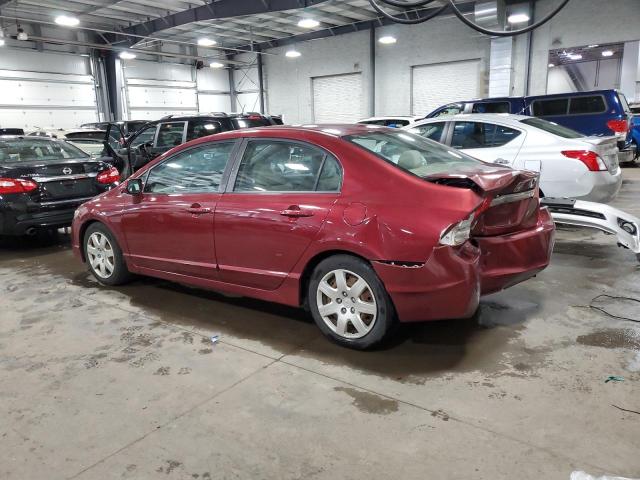 Photo 2 from auction – 2011 HONDA CIVIC LX with VIN 19XFA1F51BE033969