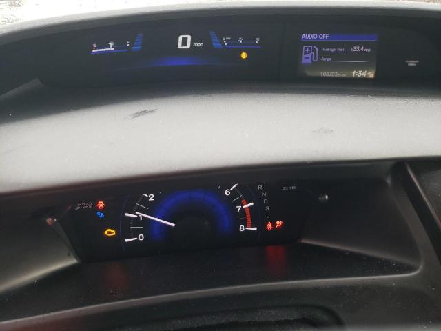 Photo 9 from auction – 2015 HONDA CIVIC SE with VIN 19XFB2F78FE069846