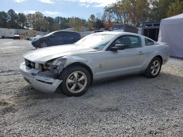 Photo 1 from auction – 2007 FORD MUSTANG with VIN 1ZVHT80N675356399