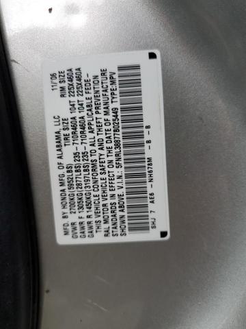 Photo 14 from auction – 2007 HONDA ODYSSEY TO with VIN 5FNRL38877B025449