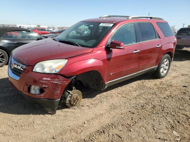 SATURN OUTLOOK XE 2009 with VIN 5GZER13D89J102247 - Photo from auction