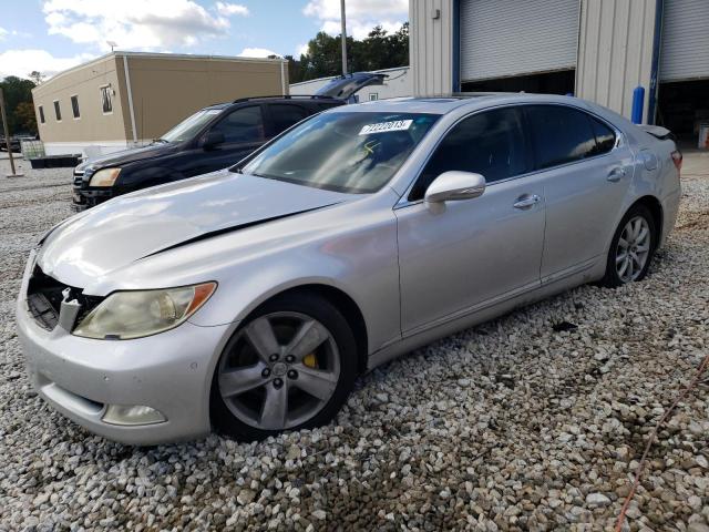 LEXUS LS 460 2007 with VIN JTHBL46F575040315 - Photo from auction