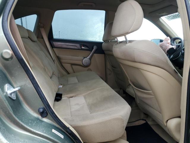 Photo 10 from auction – 2007 HONDA CR-V EX with VIN JHLRE38517C055692