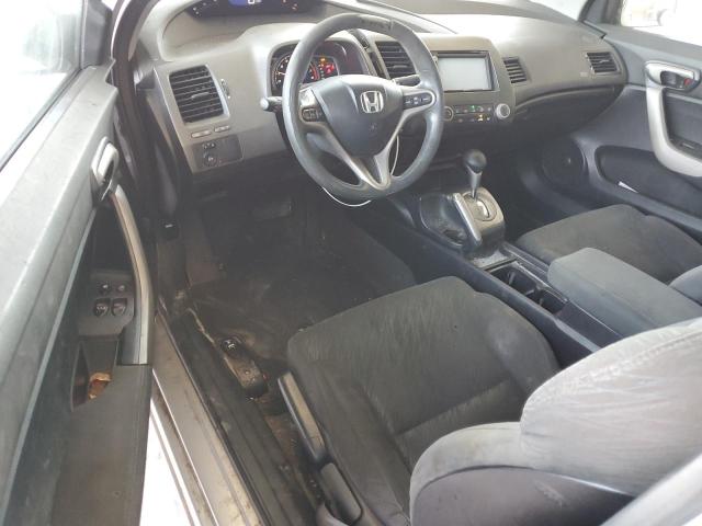 Photo 8 from auction – 2008 HONDA CIVIC EX with VIN 2HGFG12878H528299