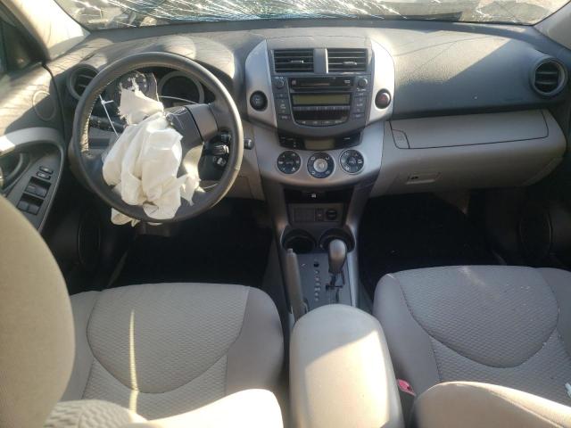 Photo 8 from auction – 2007 TOYOTA RAV4 LIMIT with VIN JTMBD31V475059610