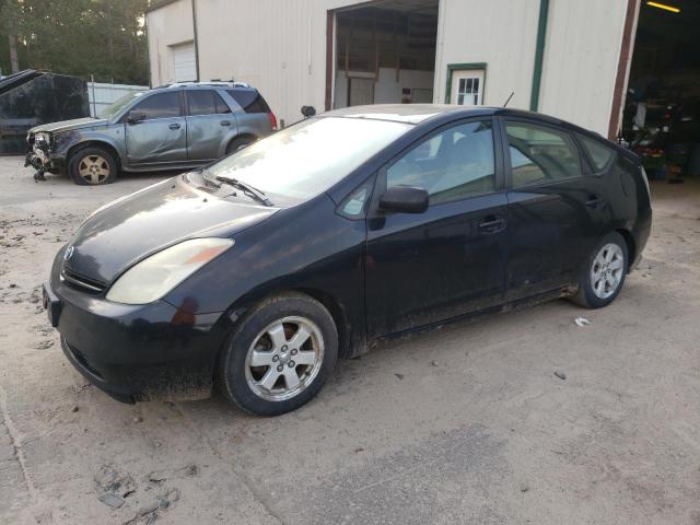 Photo 1 from auction – 2004 TOYOTA PRIUS with VIN JTDKB20U440012563