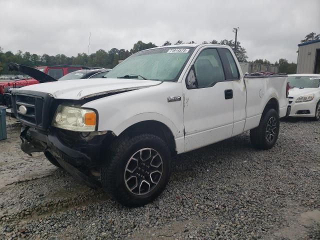 FORD F150 2005 with VIN 1FTRF12285NA79261 - Photo from auction