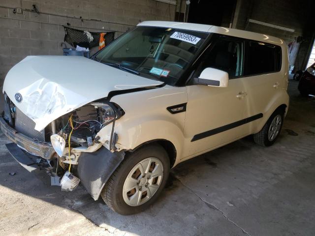 KIA SOUL 2012 with VIN KNDJT2A57C7361559 - Photo from auction