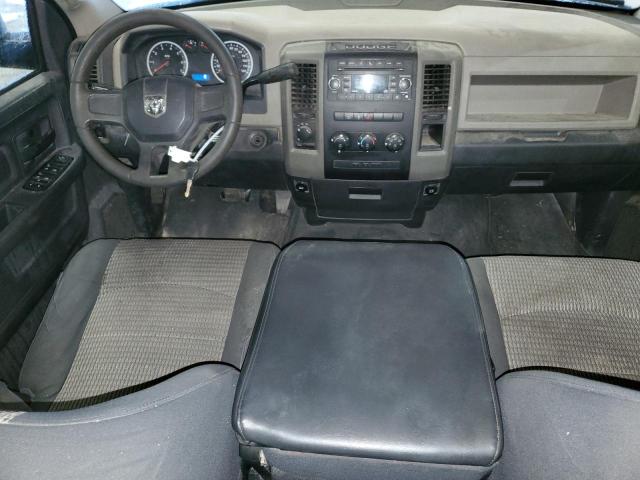 Photo 8 from auction – 2010 DODGE RAM 1500 with VIN 1D7RV1CT4AS192166