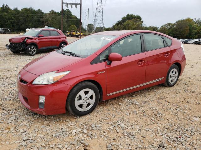 TOYOTA PRIUS 2010 with VIN JTDKN3DU7A5212374 - Photo from auction