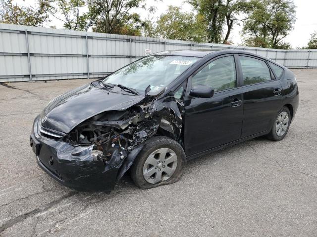 TOYOTA PRIUS 2009 with VIN JTDKB20U797820968 - Photo from auction