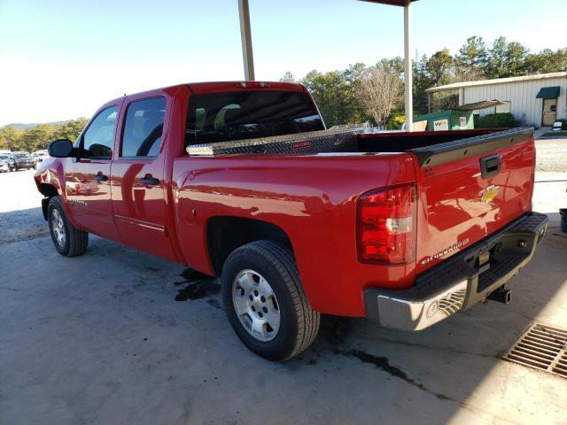 Photo 2 from auction – 2012 CHEVROLET SILVERADO with VIN 3GCPCSE75CG250888