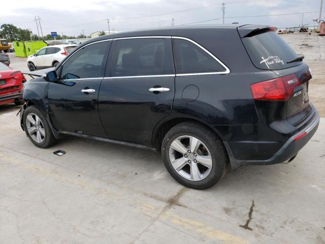 Photo 2 from auction – 2012 ACURA MDX TECHNO with VIN 2HNYD2H36CH536978