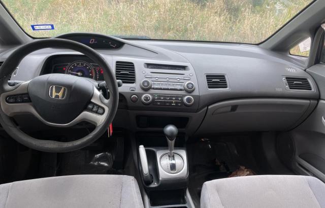 Photo 9 from auction – 2007 HONDA CIVIC EX with VIN 1HGFA16827L013823