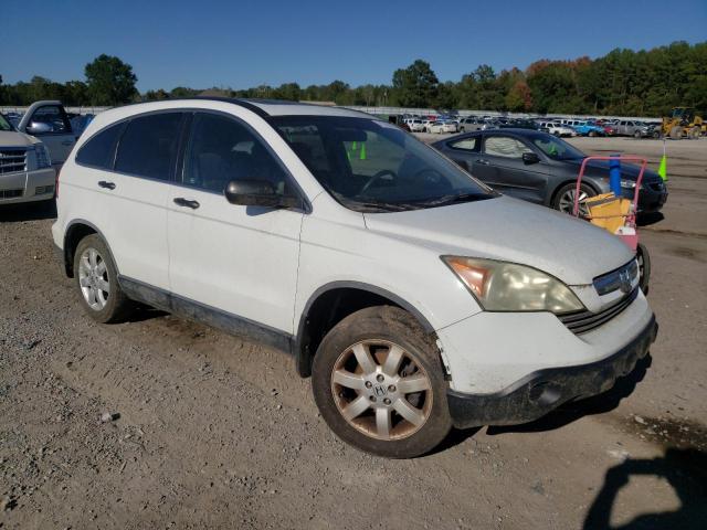 Photo 4 from auction – 2007 HONDA CR-V EX with VIN JHLRE38517C005035