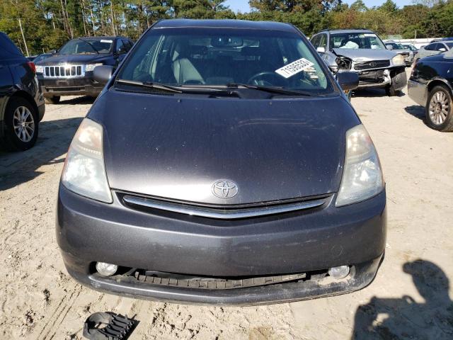 Photo 5 from auction – 2008 TOYOTA PRIUS with VIN JTDKB20U583298542