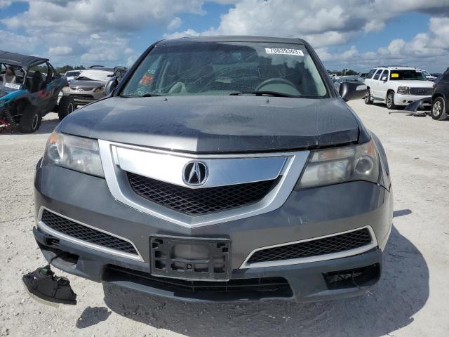 Photo 5 from auction – 2010 ACURA MDX with VIN 2HNYD2H24AH510626