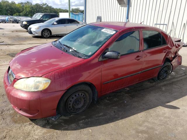 Photo 1 from auction – 2007 TOYOTA COROLLA CE with VIN 1NXBR32E07Z788446