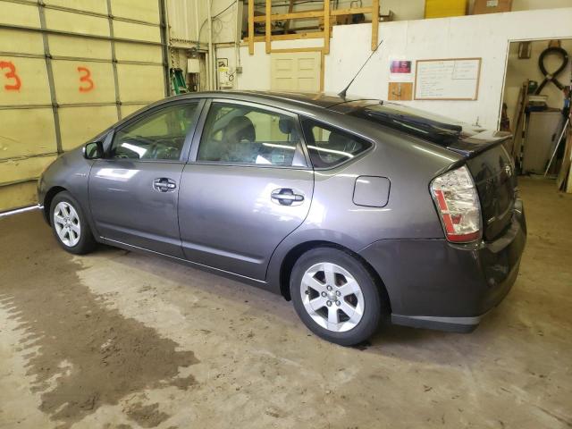 Photo 2 from auction – 2008 TOYOTA PRIUS with VIN JTDKB20U383461589