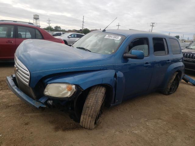 CHEVROLET HHR LT 2010 with VIN 3GNBABDB9AS520616 - Photo from auction