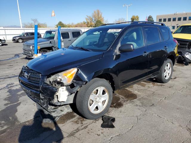 TOYOTA RAV4 2011 with VIN 2T3BF4DV8BW177205 - Photo from auction