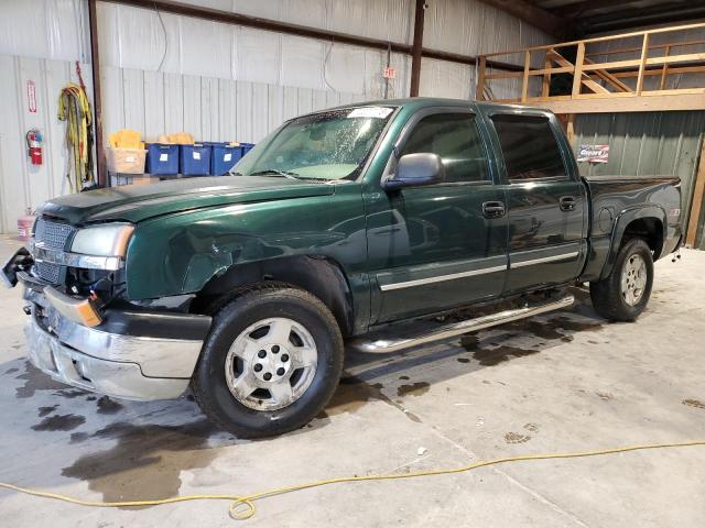 CHEVROLET SILVERADO 2004 with VIN 2GCEK13T041416863 - Photo from auction
