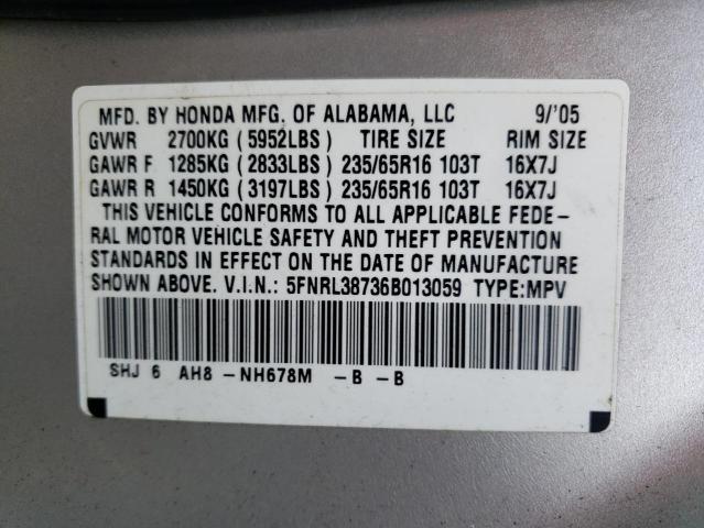 Photo 14 from auction – 2006 HONDA ODYSSEY EX with VIN 5FNRL38736B013059