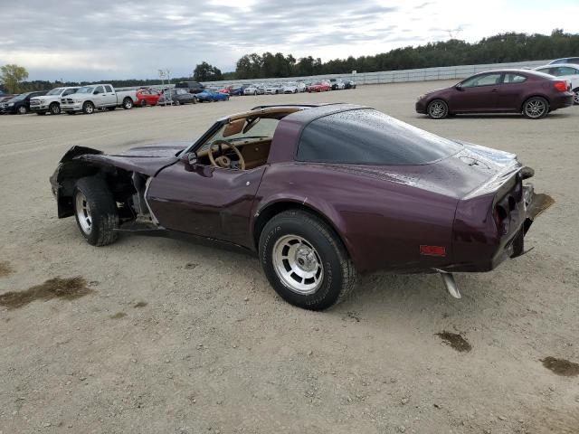 Фото 2 с аукциона – 1981 CHEVROLET CORVETTE с VIN 1G1AY8761BS402616
