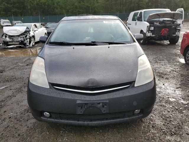 Photo 5 from auction – 2006 TOYOTA PRIUS with VIN JTDKB20U263193244