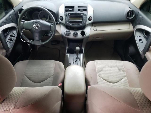 Photo 8 from auction – 2008 TOYOTA RAV4 with VIN JTMZD33V185085854