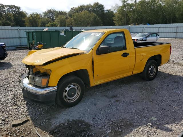Photo 1 from auction – 2007 CHEVROLET COLORADO with VIN 1GCCS149178192644